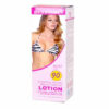 Huomeiren Bust Firm 90 Plentiful Beauty Breast Lotion Huomeiren Bust Firm 90 Plentiful Beauty Breast Lotion